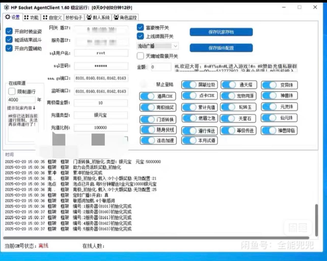 A11CB58C-EE90-42D5-891C-70534C8A9D52.jpeg