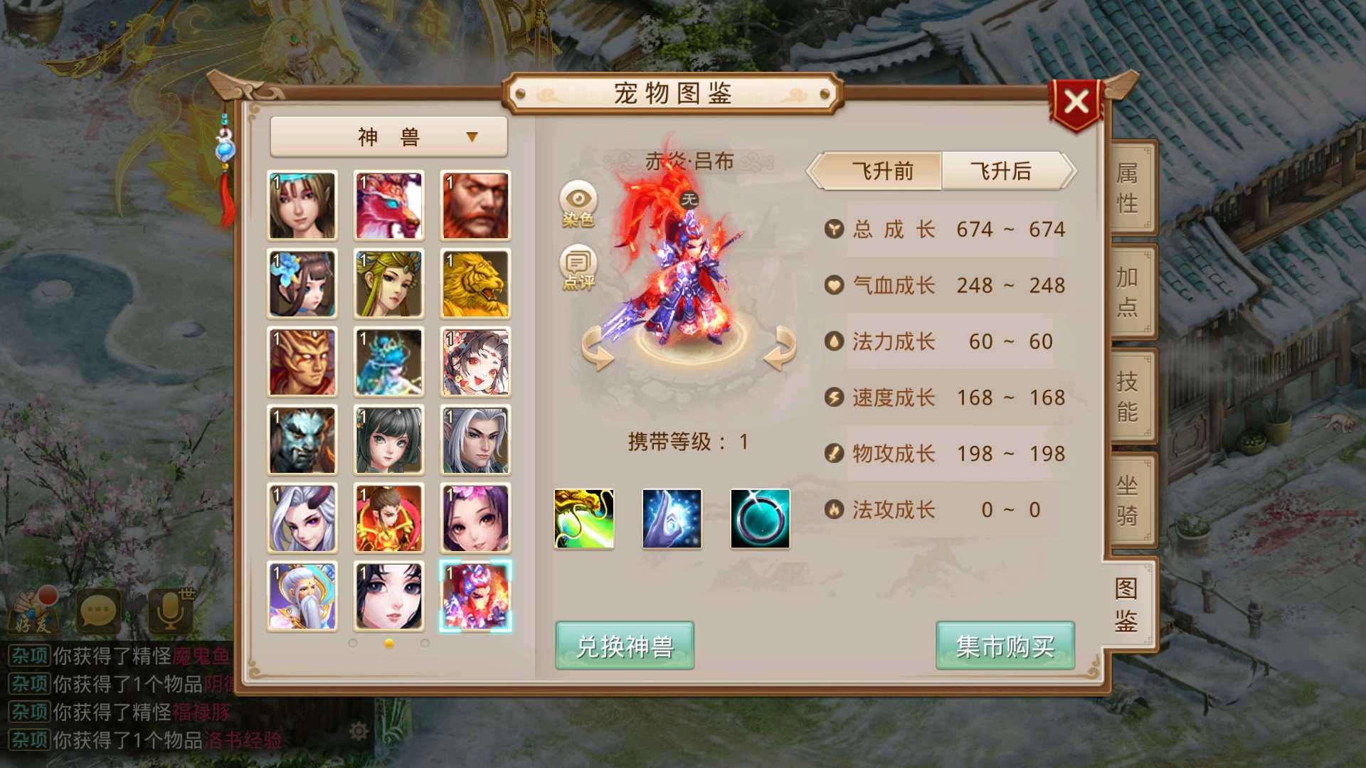 Screenshot_20231018-011455.png