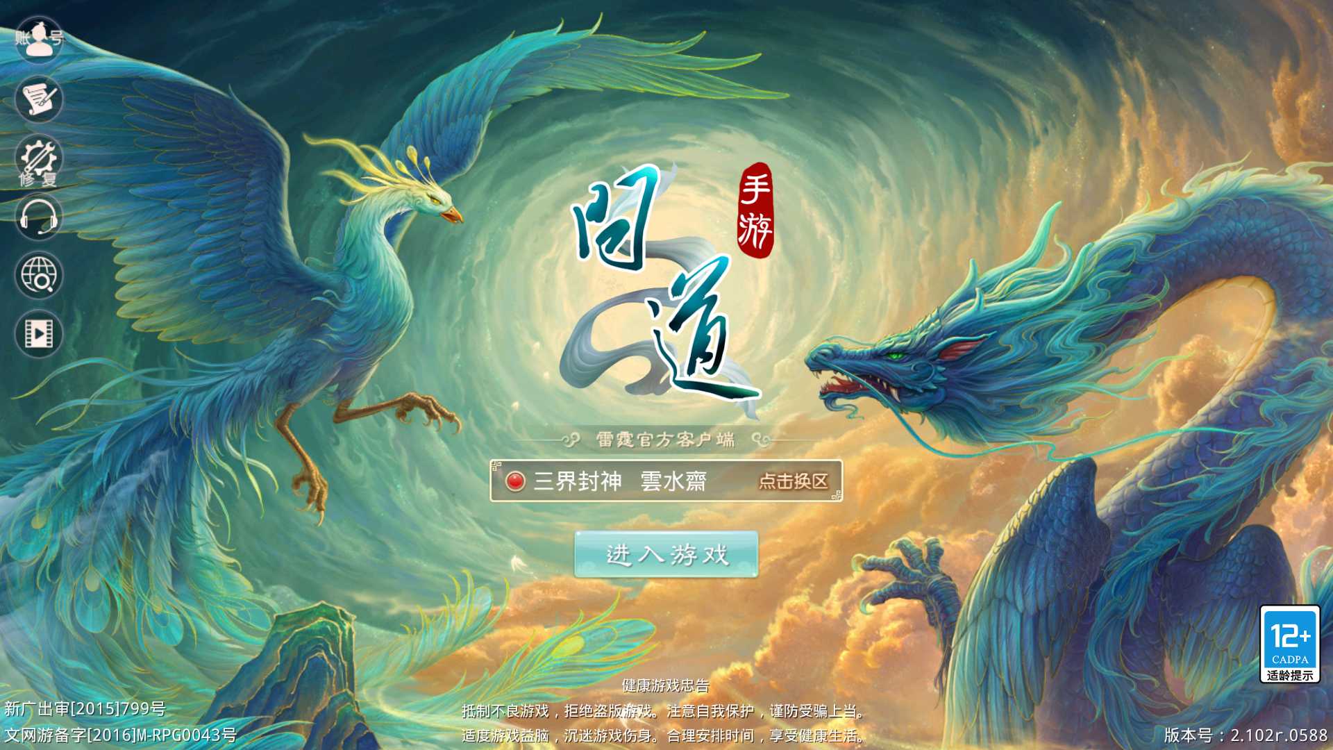 Screenshot_20231018-011014.png