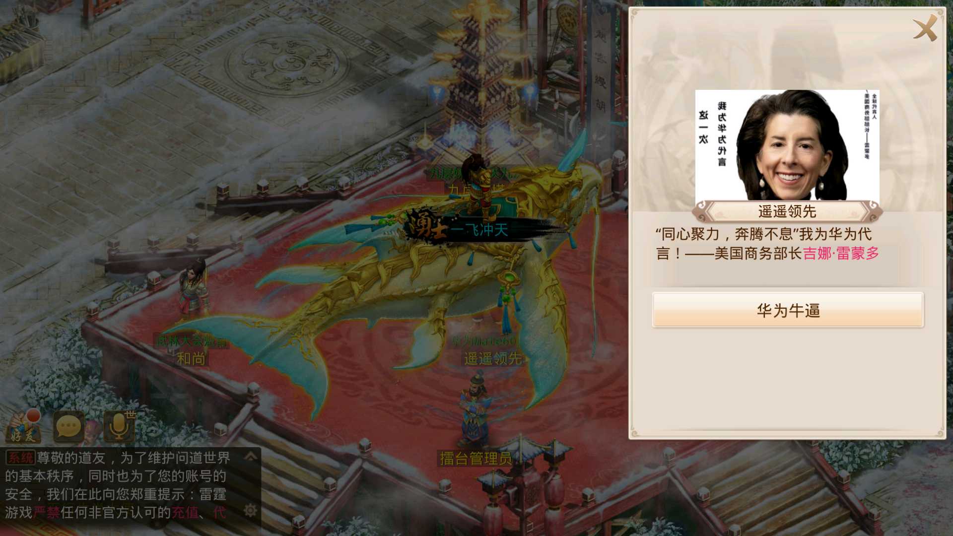 Screenshot_20231018-011028.png