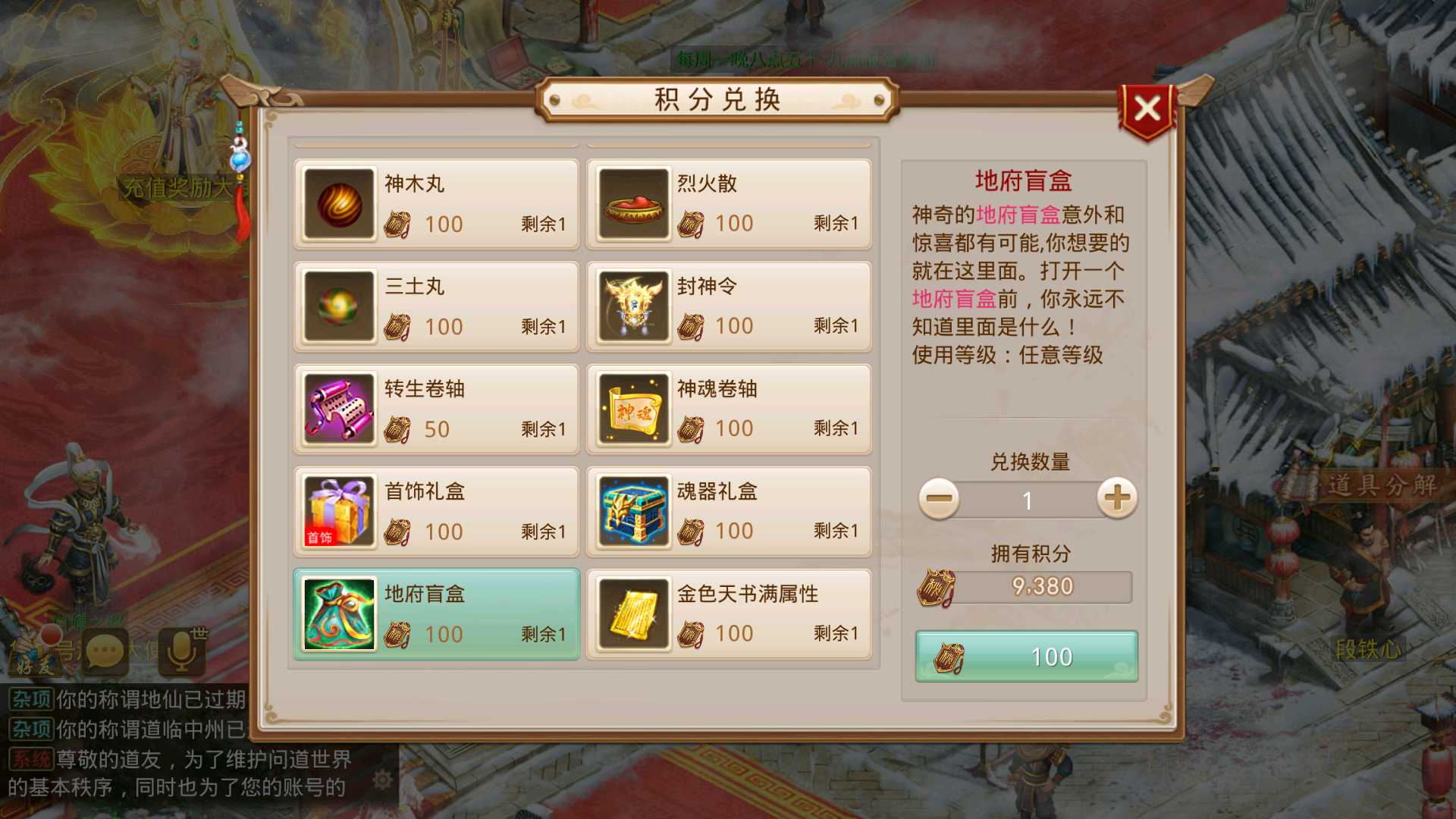 Screenshot_20231018-011134.png